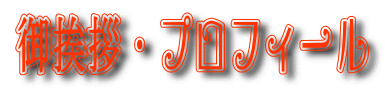 䈥AEvtB[